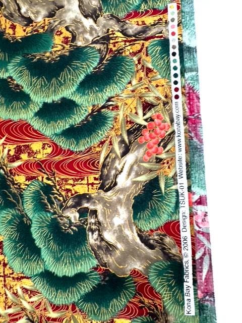 Kona Bay - 2006 - TSUK-01 Red